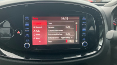 Toyota Aygo X 1.0 VVT-i Edge 5dr Auto Petrol Hatchback